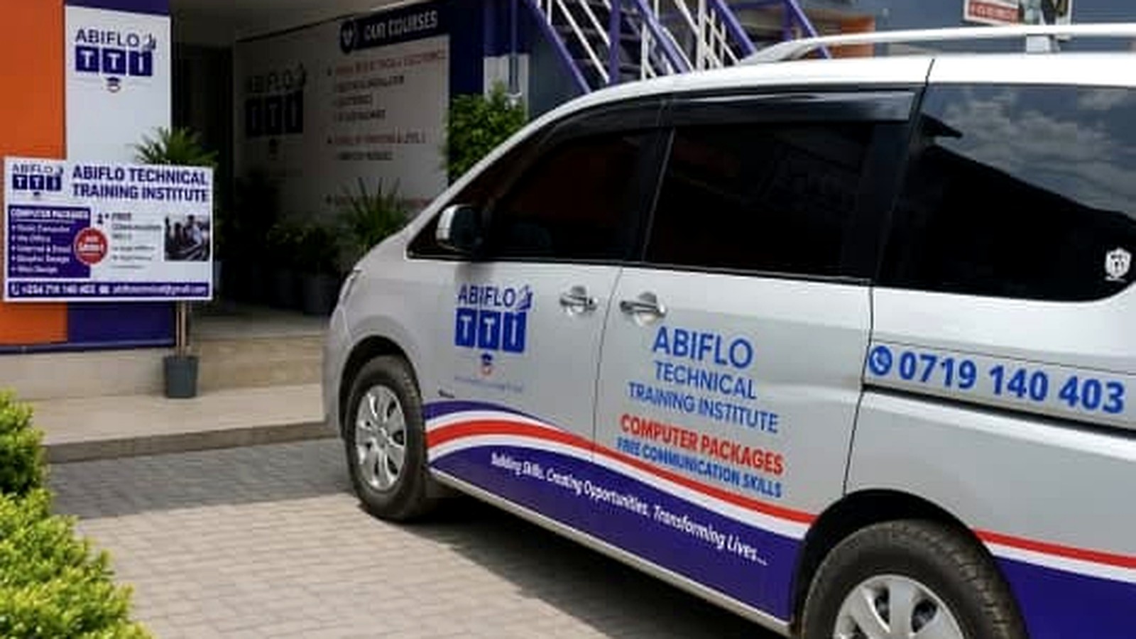 ABIFLO TTI campus entrance